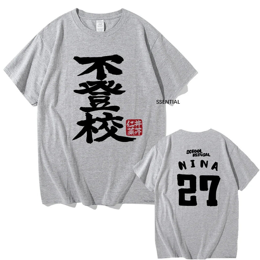 Anime Girls Band Cry Nina Iseri Tshirt Funny Men/Women Clothing Harajuku T-shirt Unisex Vintage Tops Graphic T Shirts