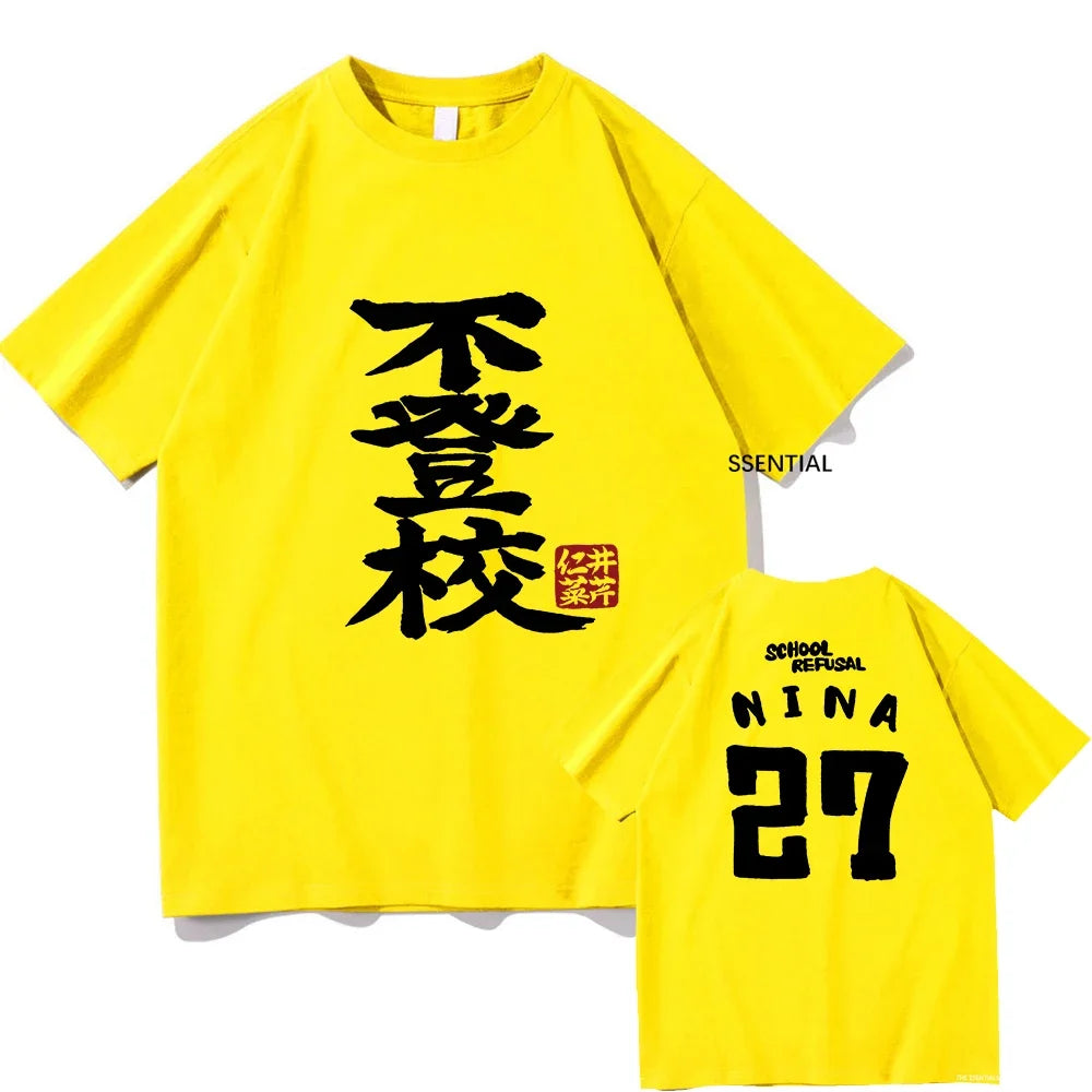 Anime Girls Band Cry Nina Iseri Tshirt Funny Men/Women Clothing Harajuku T-shirt Unisex Vintage Tops Graphic T Shirts