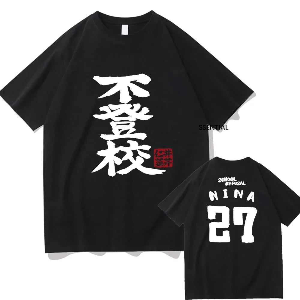 Anime Girls Band Cry Nina Iseri Tshirt Funny Men/Women Clothing Harajuku T-shirt Unisex Vintage Tops Graphic T Shirts