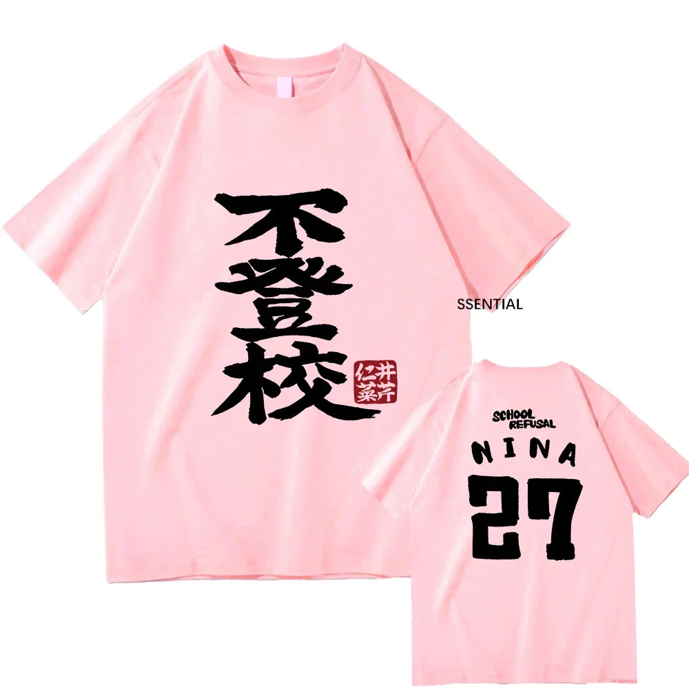 Anime Girls Band Cry Nina Iseri Tshirt Funny Men/Women Clothing Harajuku T-shirt Unisex Vintage Tops Graphic T Shirts
