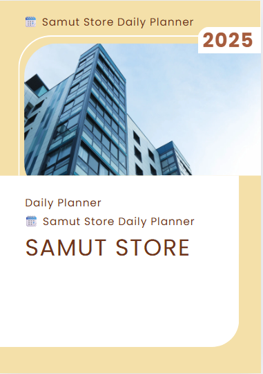 Samut Store Productivity Journal
