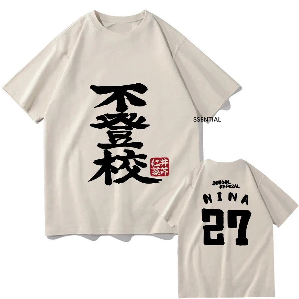 Anime Girls Band Cry Nina Iseri Tshirt Funny Men/Women Clothing Harajuku T-shirt Unisex Vintage Tops Graphic T Shirts